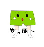 下半身スタンプ（個別スタンプ：5）