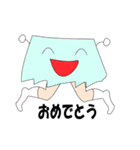 下半身スタンプ（個別スタンプ：25）