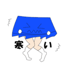 下半身スタンプ（個別スタンプ：39）