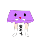 下半身スタンプ（個別スタンプ：40）