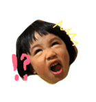 たかはし家の（個別スタンプ：1）