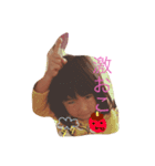 たかはし家の（個別スタンプ：4）