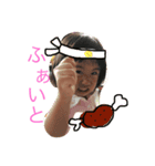 たかはし家の（個別スタンプ：5）