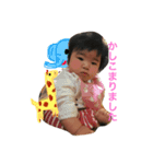たかはし家の（個別スタンプ：7）