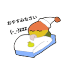 シロハラ松くん（個別スタンプ：4）