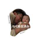 関西弁ミヨポン2（個別スタンプ：20）