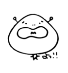tsunnopiiiiiiiiii（個別スタンプ：1）