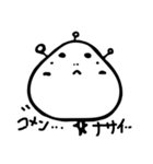 tsunnopiiiiiiiiii（個別スタンプ：3）
