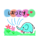 全世界のしおりさんへ！（個別スタンプ：1）
