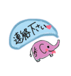 全世界のしおりさんへ！（個別スタンプ：4）
