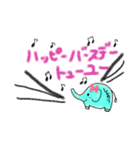 全世界のしおりさんへ！（個別スタンプ：13）