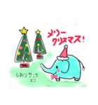 全世界のしおりさんへ！（個別スタンプ：15）