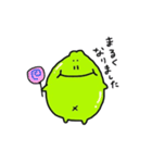 かえるの毎日7（個別スタンプ：18）