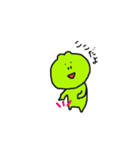 かえるの毎日7（個別スタンプ：24）