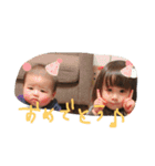 かほごう（個別スタンプ：1）