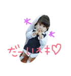 かほごう（個別スタンプ：4）