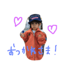 かほごう（個別スタンプ：7）