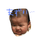 かほごう（個別スタンプ：13）