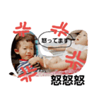 kzst（個別スタンプ：3）