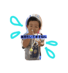 kzst（個別スタンプ：4）
