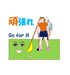女子 ゴルフ MV（個別スタンプ：6）