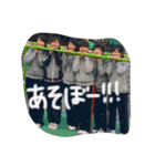 同期6人（個別スタンプ：4）