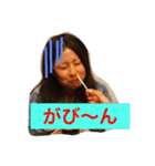 同期6人（個別スタンプ：20）