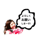 同期6人（個別スタンプ：22）