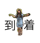 同期6人（個別スタンプ：28）