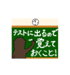 コツメカワウソのスタンプ（個別スタンプ：20）