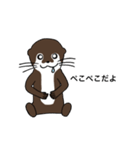コツメカワウソのスタンプ（個別スタンプ：38）
