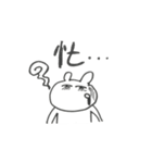 つよく生きる（個別スタンプ：3）