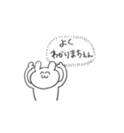 つよく生きる（個別スタンプ：9）
