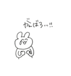 つよく生きる（個別スタンプ：11）
