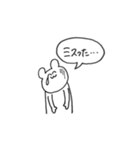 つよく生きる（個別スタンプ：24）
