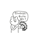 つよく生きる（個別スタンプ：25）