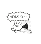 つよく生きる（個別スタンプ：29）