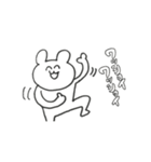 つよく生きる（個別スタンプ：32）
