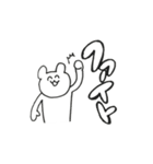 つよく生きる（個別スタンプ：40）