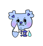event party（個別スタンプ：3）