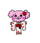 event party（個別スタンプ：15）