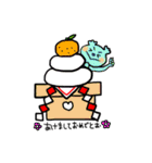 event party（個別スタンプ：17）
