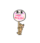 event party（個別スタンプ：27）