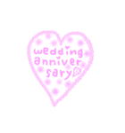 event party（個別スタンプ：28）