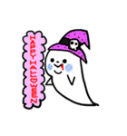 event party（個別スタンプ：37）