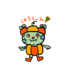 event party（個別スタンプ：38）