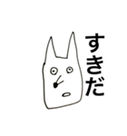 めめねこ（個別スタンプ：1）