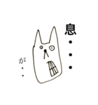 めめねこ（個別スタンプ：3）