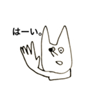 めめねこ（個別スタンプ：6）