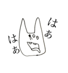 めめねこ（個別スタンプ：8）